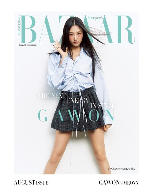 HARPER'S BAZAAR Hong Kong Magazine 2025.08 (Cover : MEOVV GAWON)
