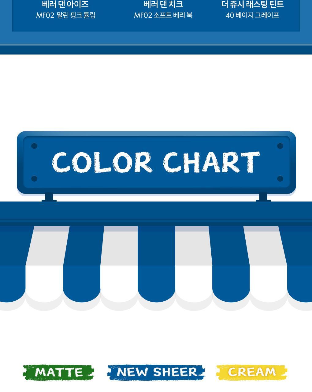 rom&nd X Miffy - Miffy Better Than Cheek Blusher