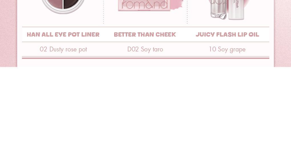 rom&nd - Juicy Flash Lip Oil (ILLIT WONHEE Pink)