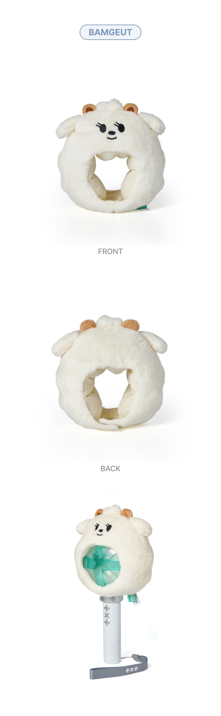 TXT - ACT : TOMORROW Official Light Stick Deco Cover