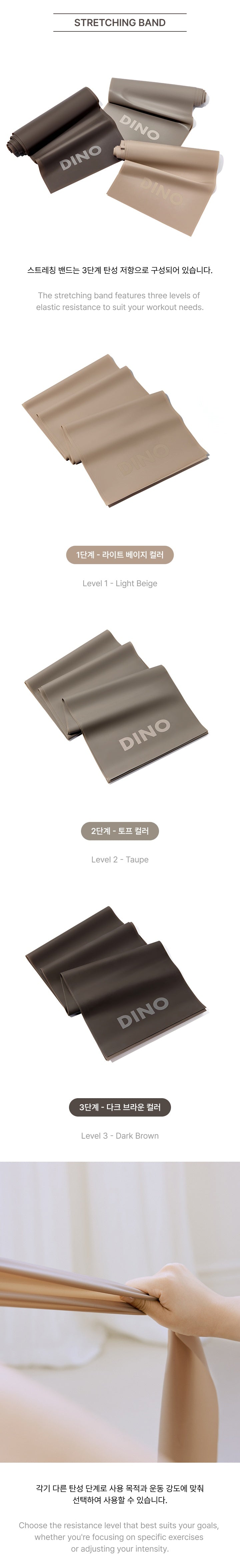 SEVENTEEN - HAPPY DINO DAY (Fitness Set)