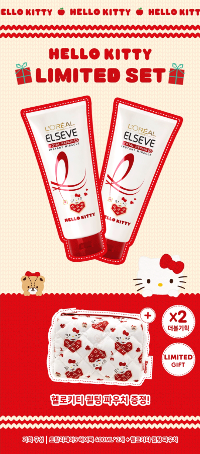 L'Oreal Paris Total Repair 5 Treatment 400ml (2ea) (HELLO KITTY Edition) + Pouch