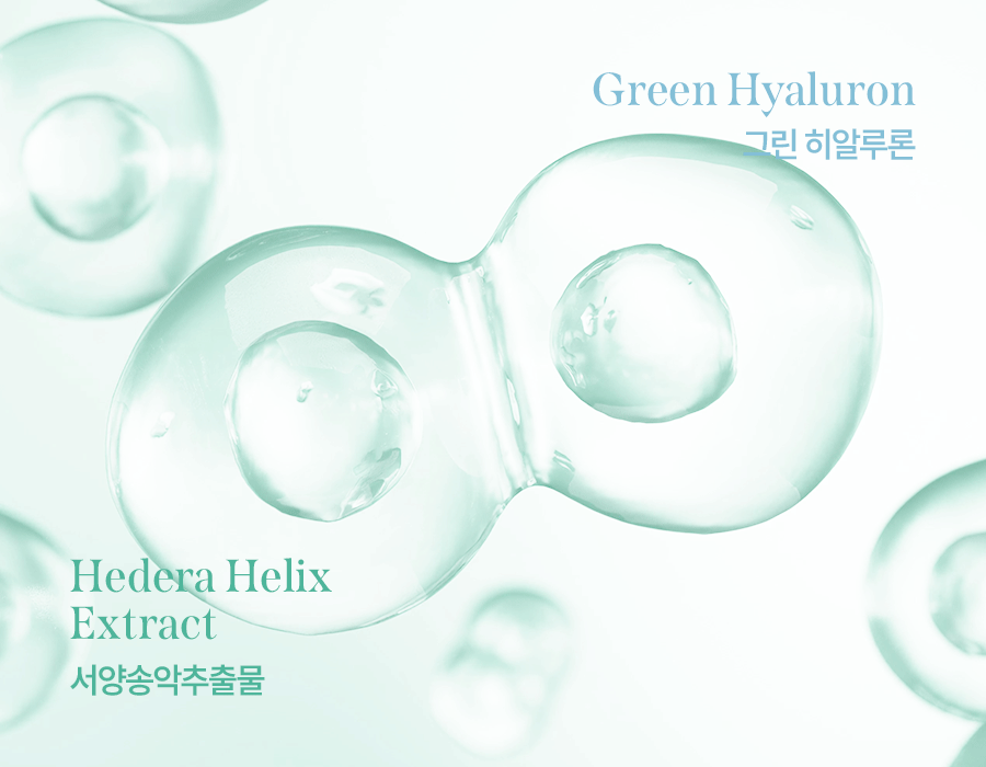 MILKTOUCH - Hedera Helix Green Hyaluron 6s Soothing Cream 50g