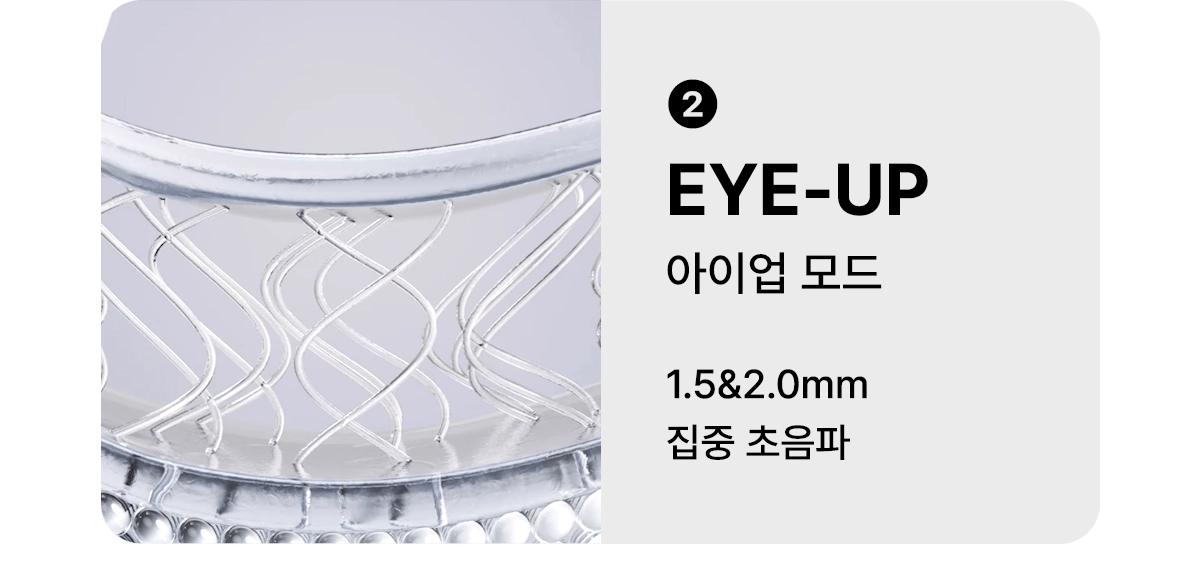 Glow.M - Hyper Glow Shot