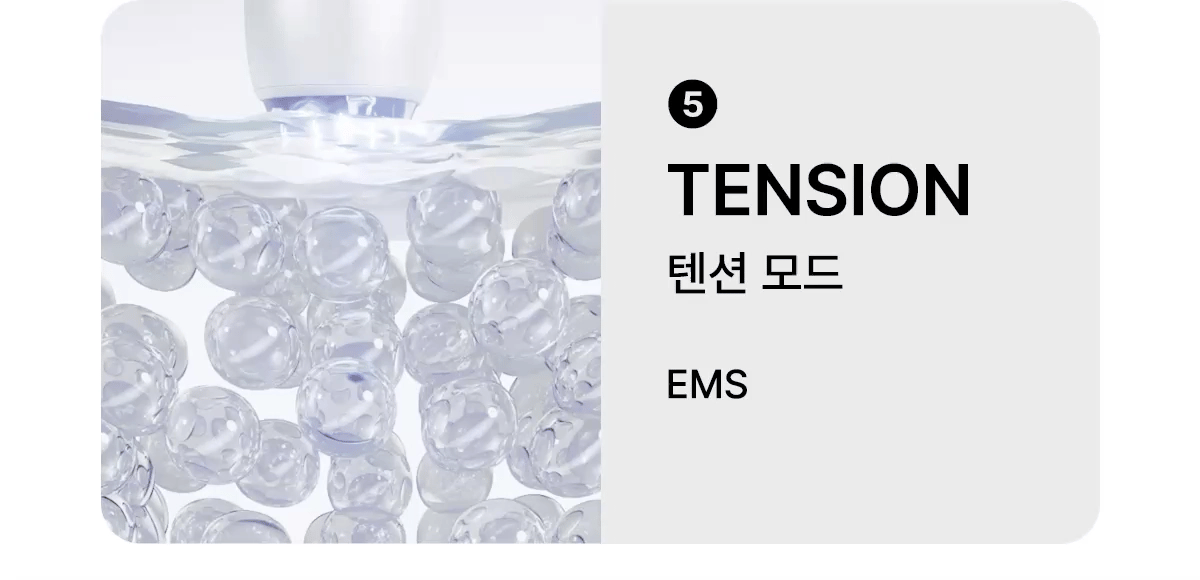 Glow.M - Hyper Glow Shot