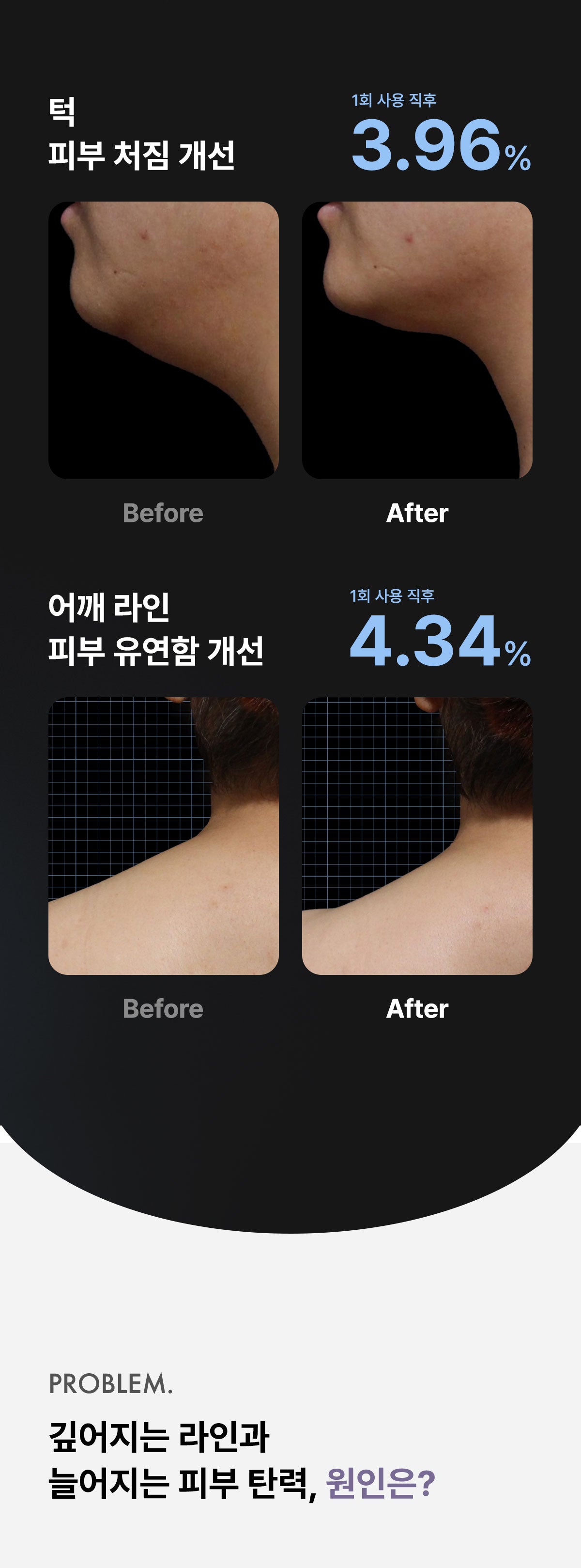 Glow.M - Hyper Glow Shot