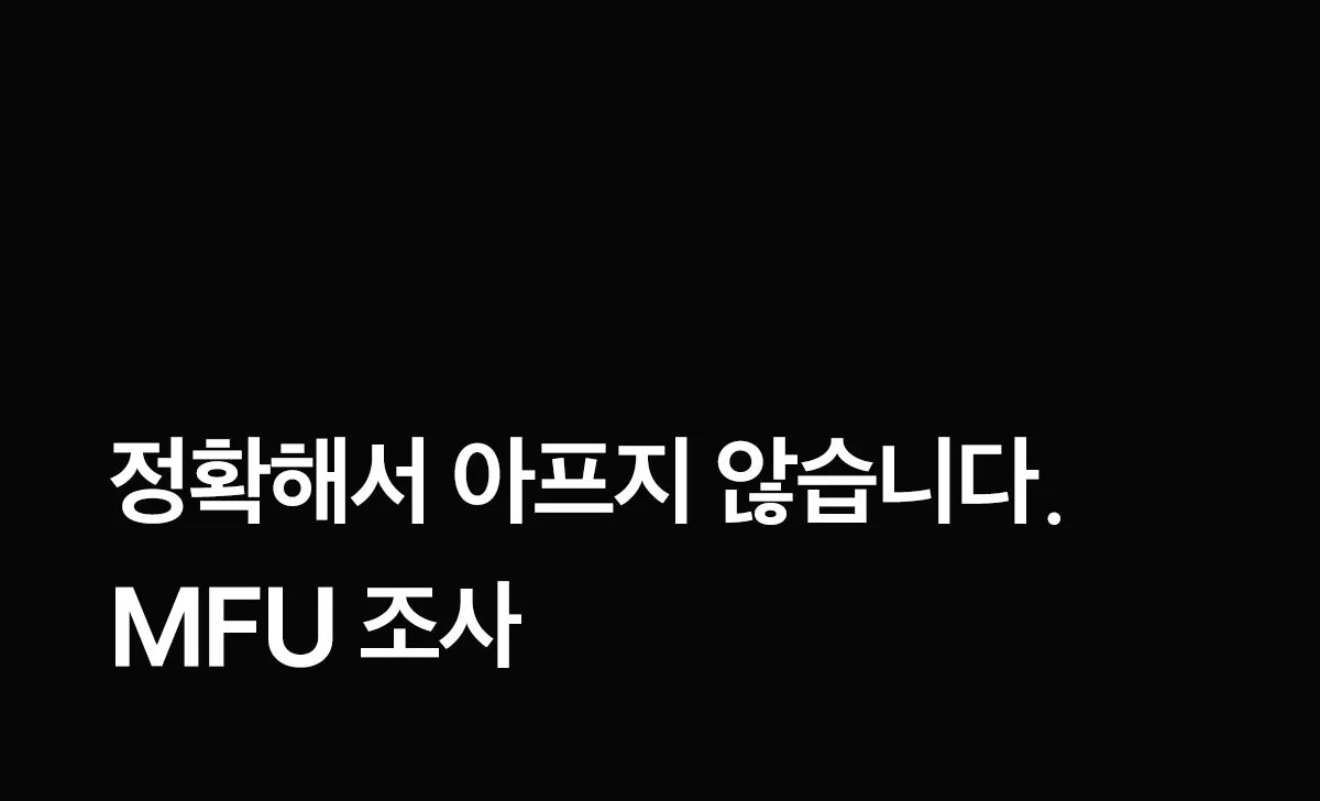 MEDICUBE - AGE-R High Focus Shot Plus (New Launch!)