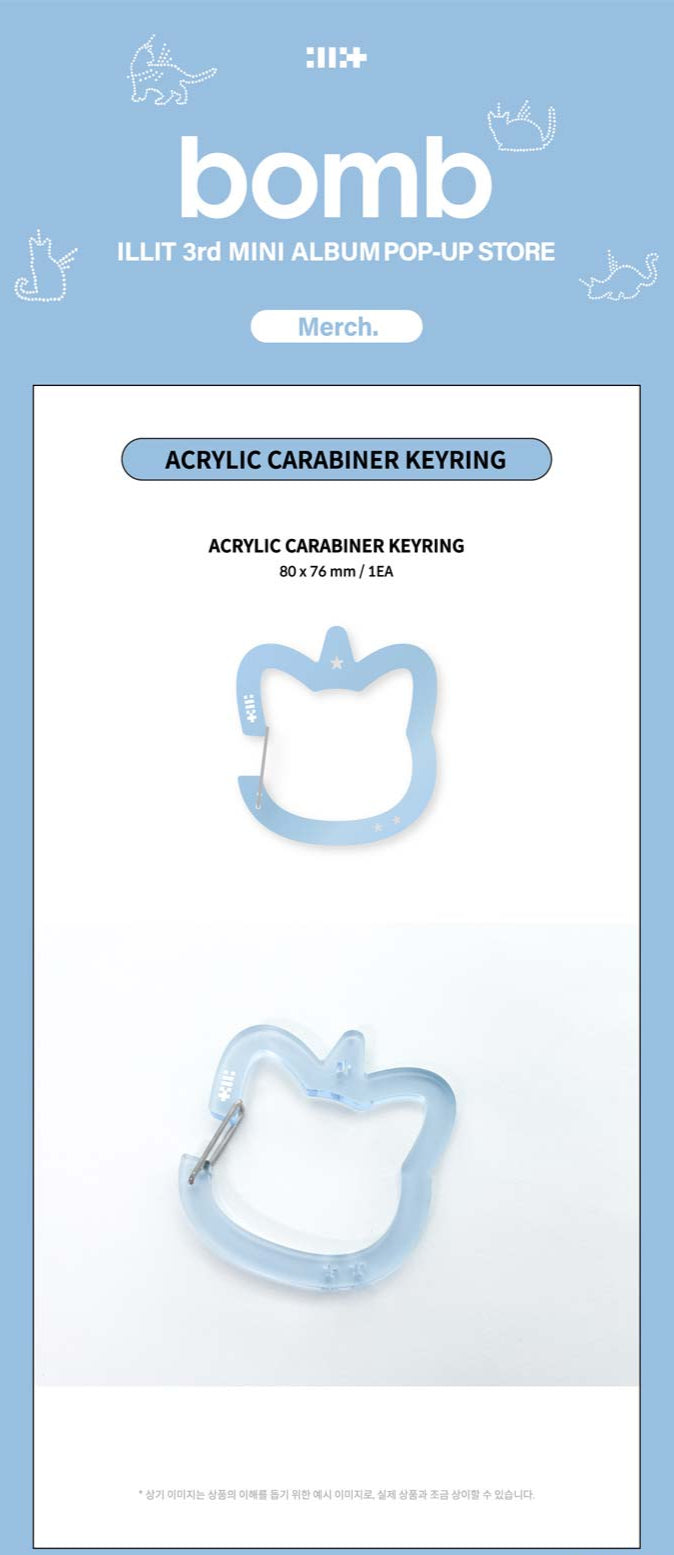 ILLIT - bomb (Pop-Up) Acrylic Carabiner Keyring