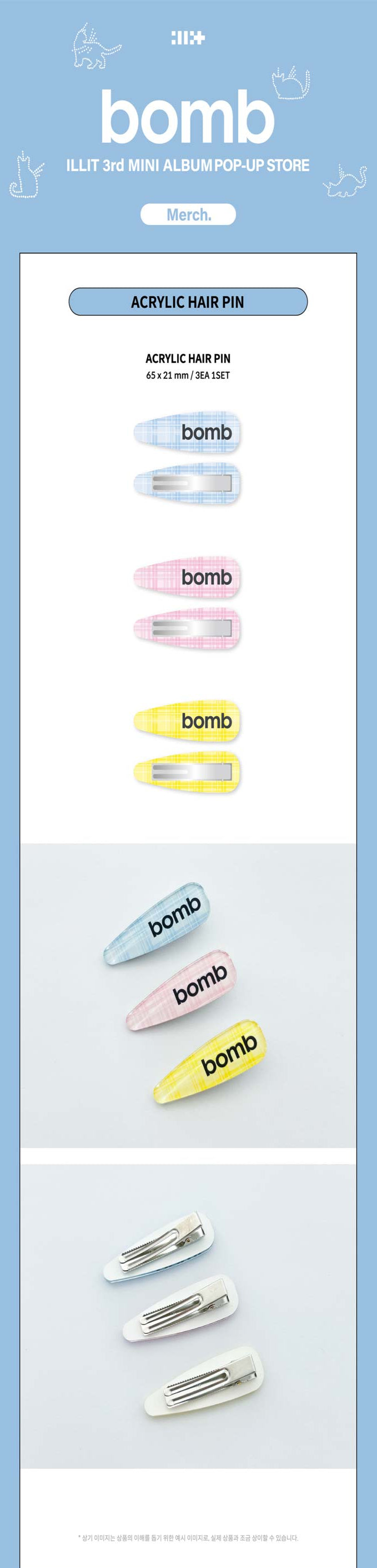 ILLIT - bomb (POP-UP) Acrylic Hair Pin