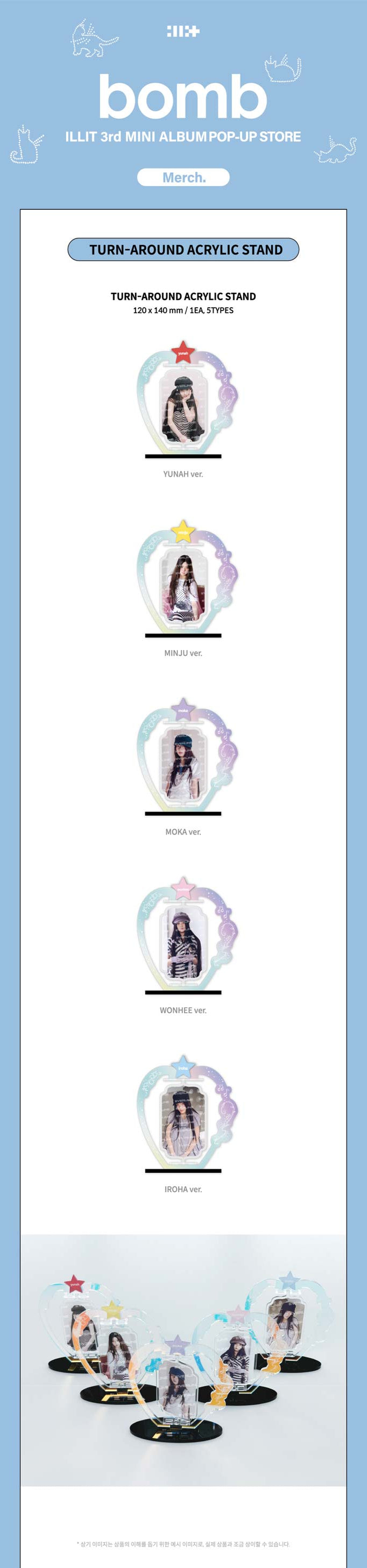 ILLIT - BOMB (POP-UP) Turn-Around Acrylic Stand