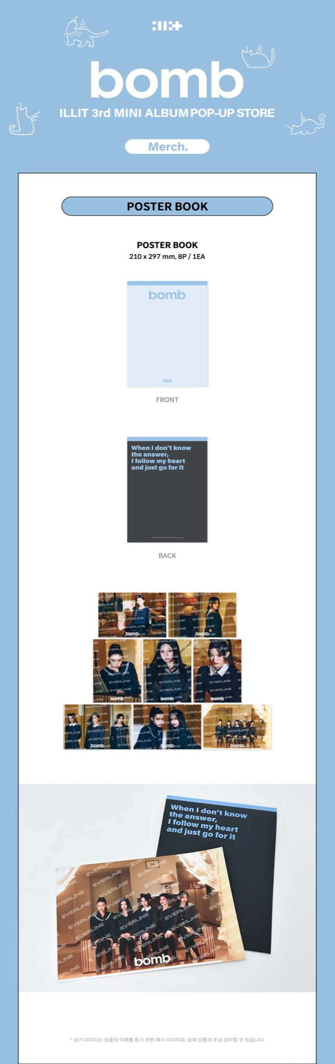 ILLIT - bomb (POP-UP) Poster Book