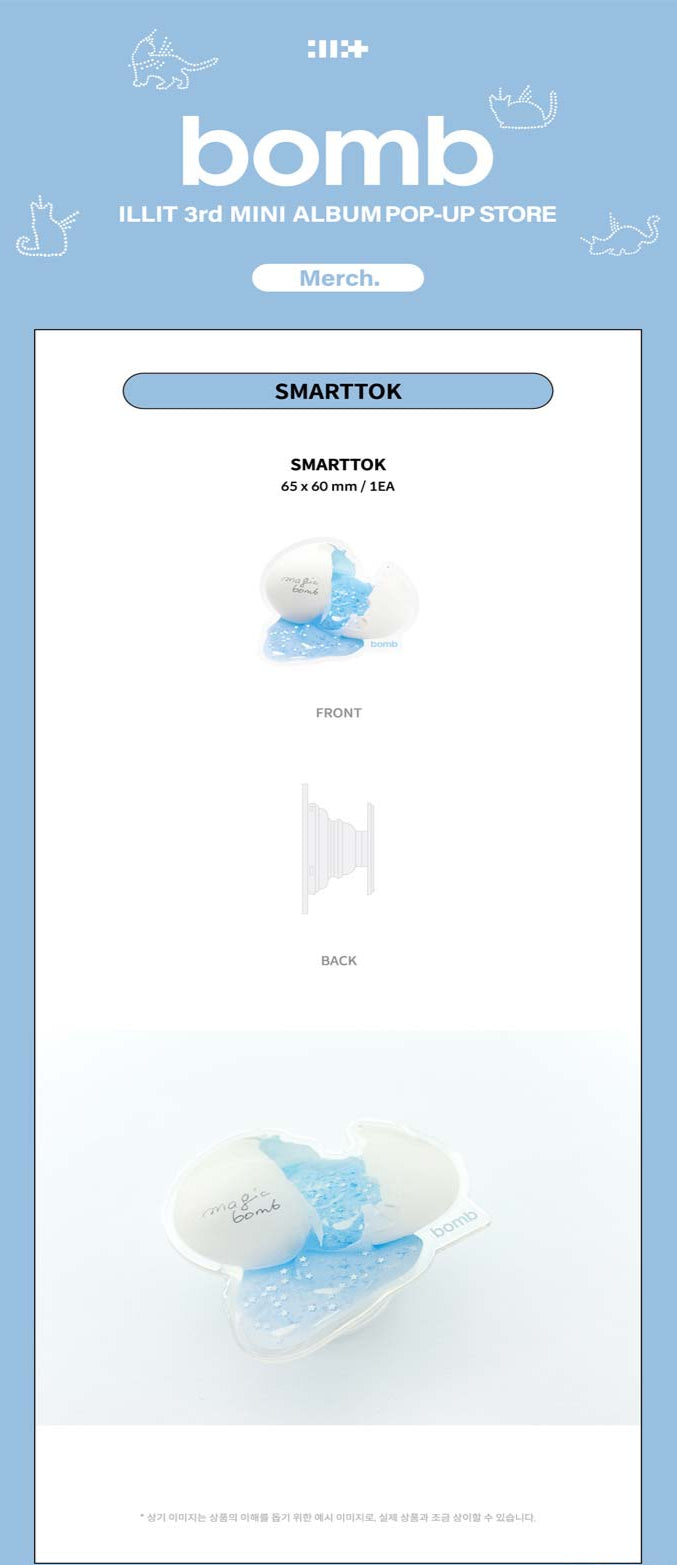 ILLIT - bomb (POP-UP) Smarttok