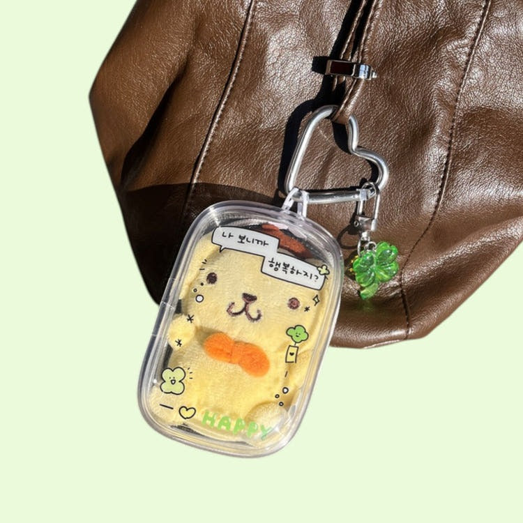 OGUDUCKOO - 10cm Doll Pouch Keyring Set