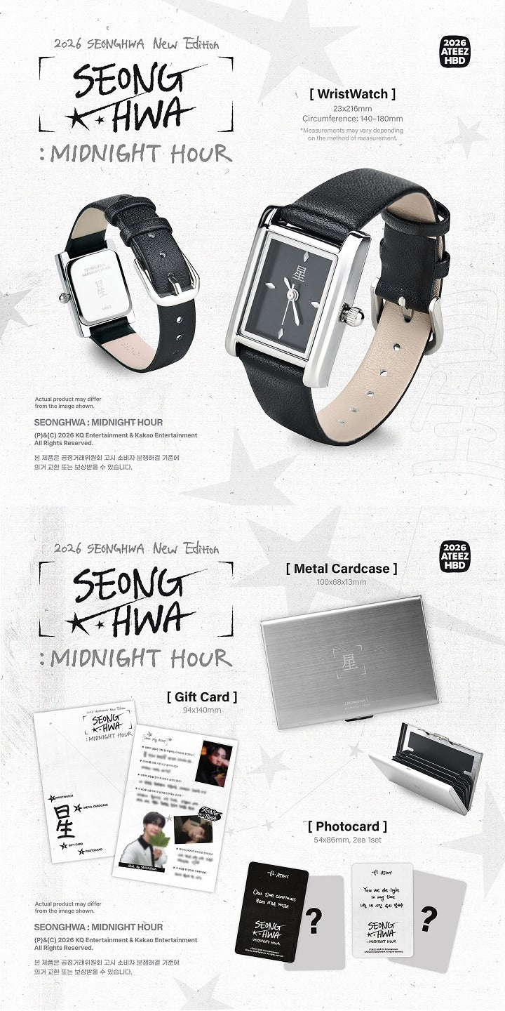 (Pre-Order) ATEEZ - SEONGHWA: Midnight Hour