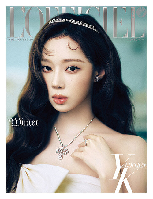 L'OFFICIEL FEMMES Korea Magazine 2025 Summer Special Edition (Cover : aespa)