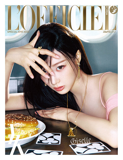 L'OFFICIEL FEMMES Korea Magazine 2025 Summer Special Edition (Cover : aespa)