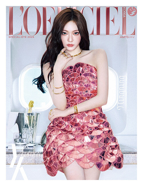 L'OFFICIEL FEMMES Korea Magazine 2025 Summer Special Edition (Cover : aespa)