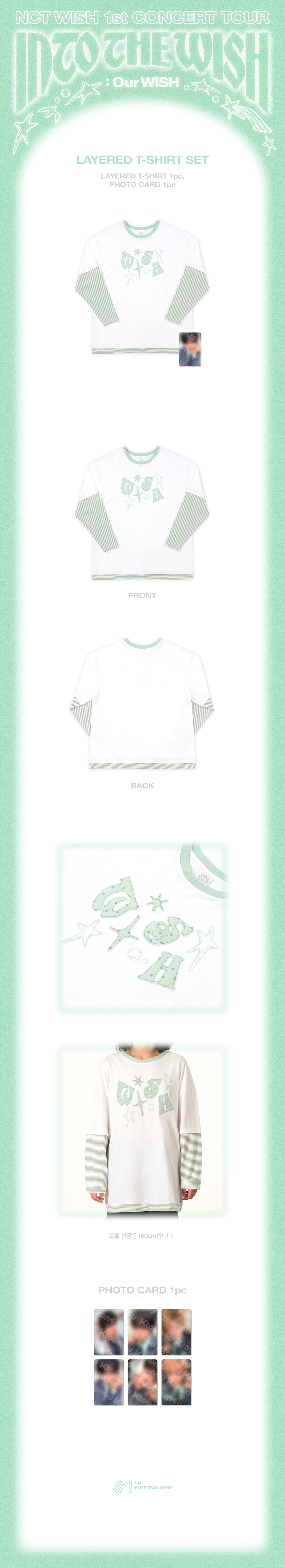 NCT WISH - INTO THE WISH : Our WISH (Layered T-Shirt Set)
