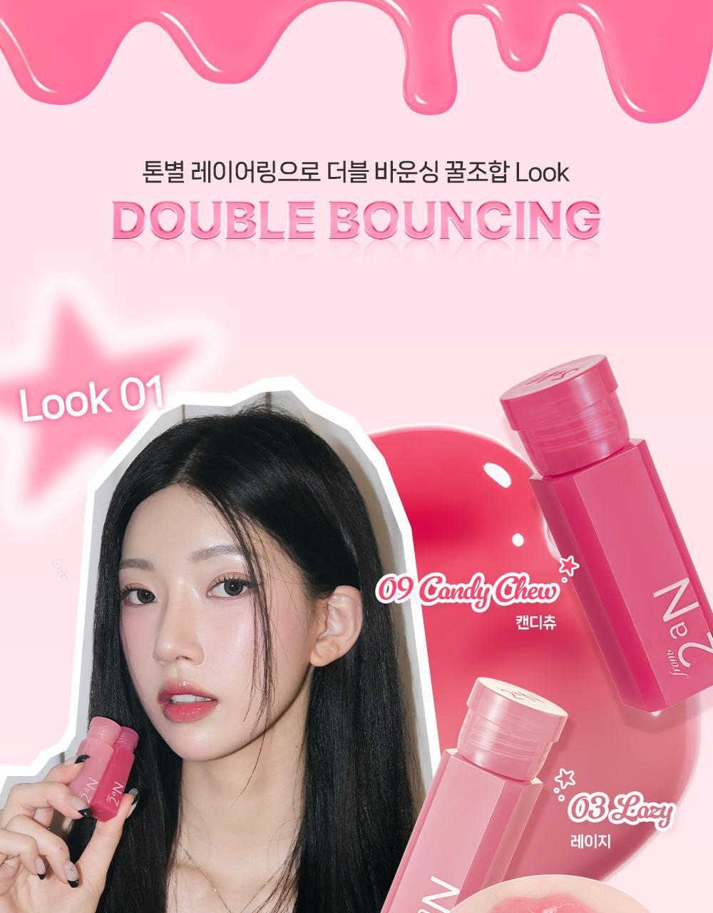 2aN - Mini Glaze Bouncing Tint