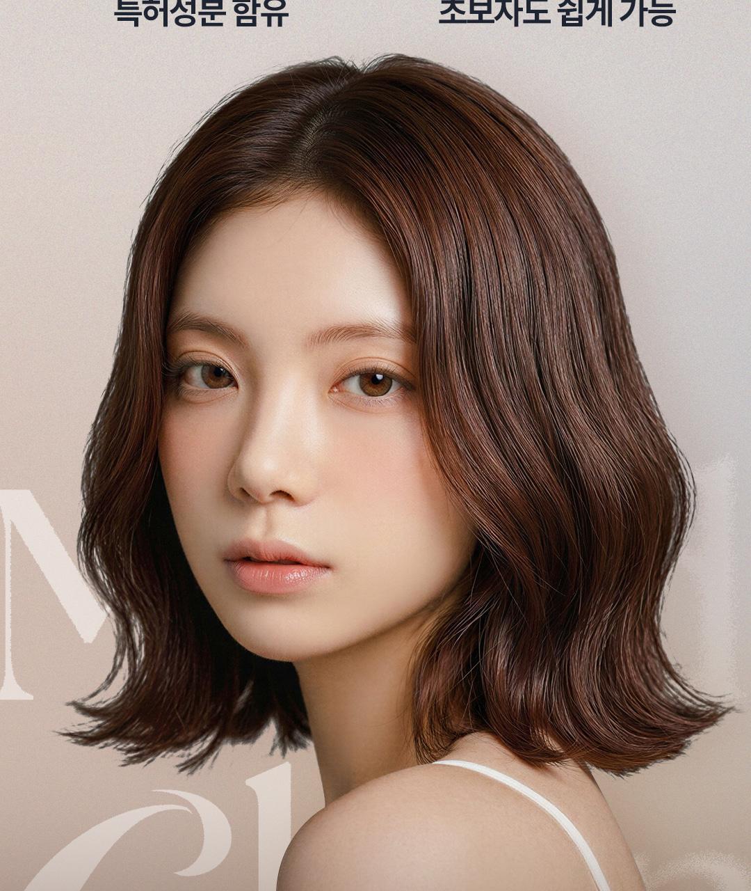 COSNORI - Easy Brow Changer (5ea) + Eyelash Serum Roll-On 6ml