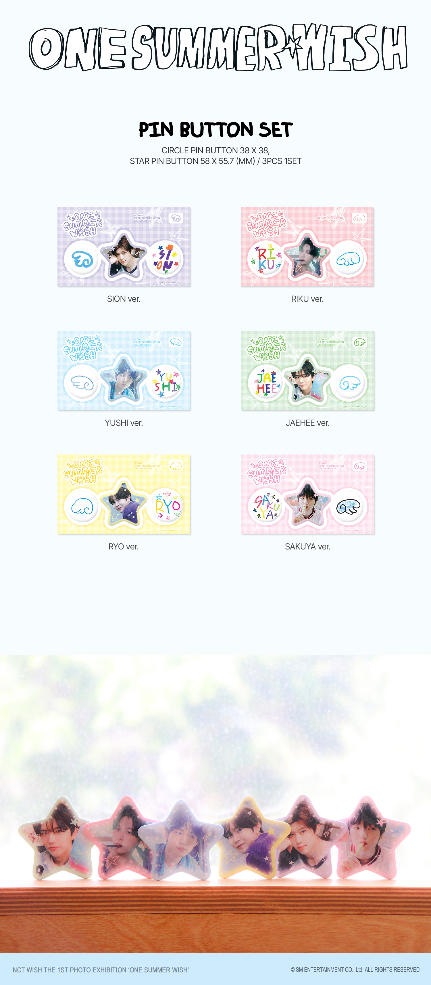 NCT WISH - ONE SUMMER WISH Pin Button Set