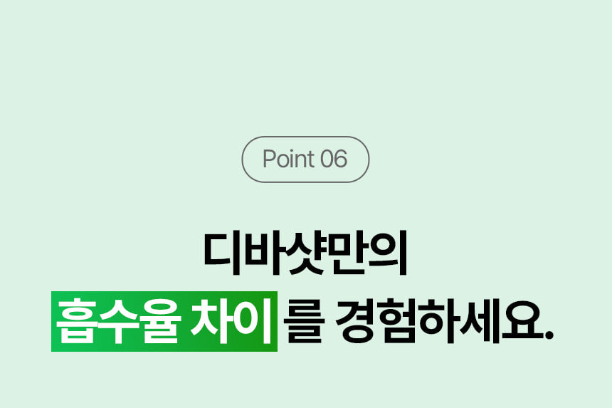 VUDE - Ultra-Low Molecular Diva Shot (Pore Care Beauty Device)