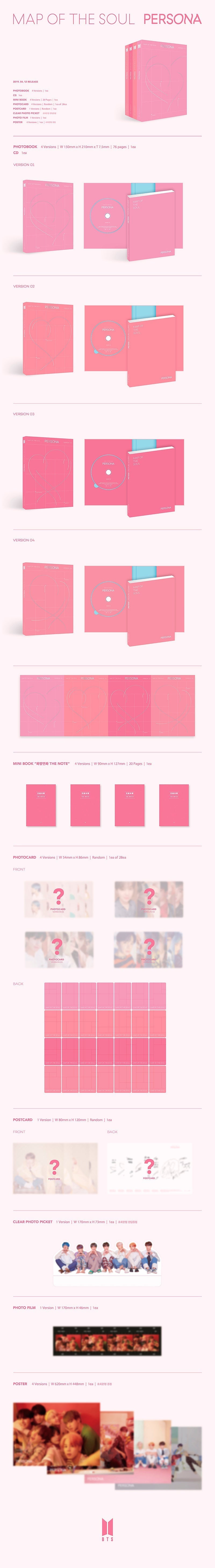 BTS - MAP OF THE SOUL : PERSONA (6th Mini Album)