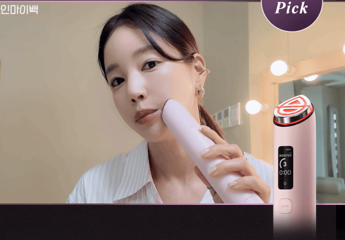Medicube - AGE-R Booster Pro X2 ZO&FRIENDS Edition (Beauty Device)