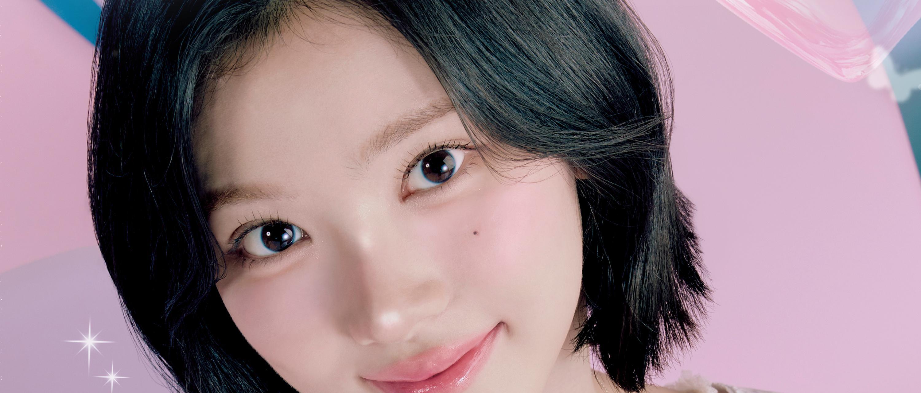 2aN Pure Glash Highlighter