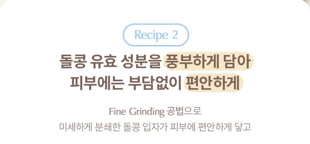 ma:nyo - Pure Soybean Cleansing Milk 200ml (+100ml)