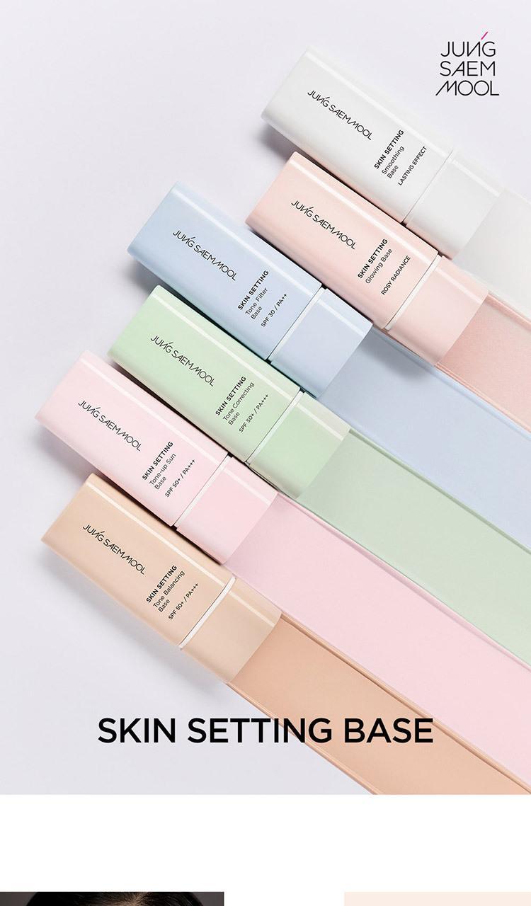 JUNGSAEMMOOL - Skin Setting Base 40ml