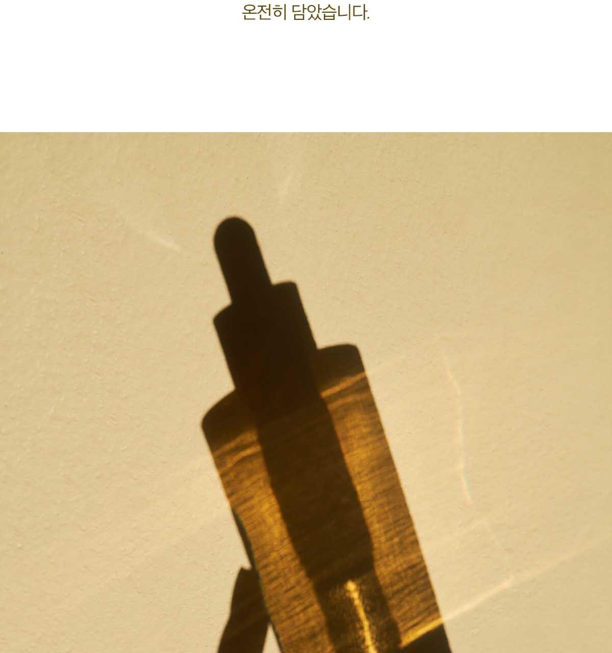 SKIN1004 Madagascar Centella Ampoule 55ml