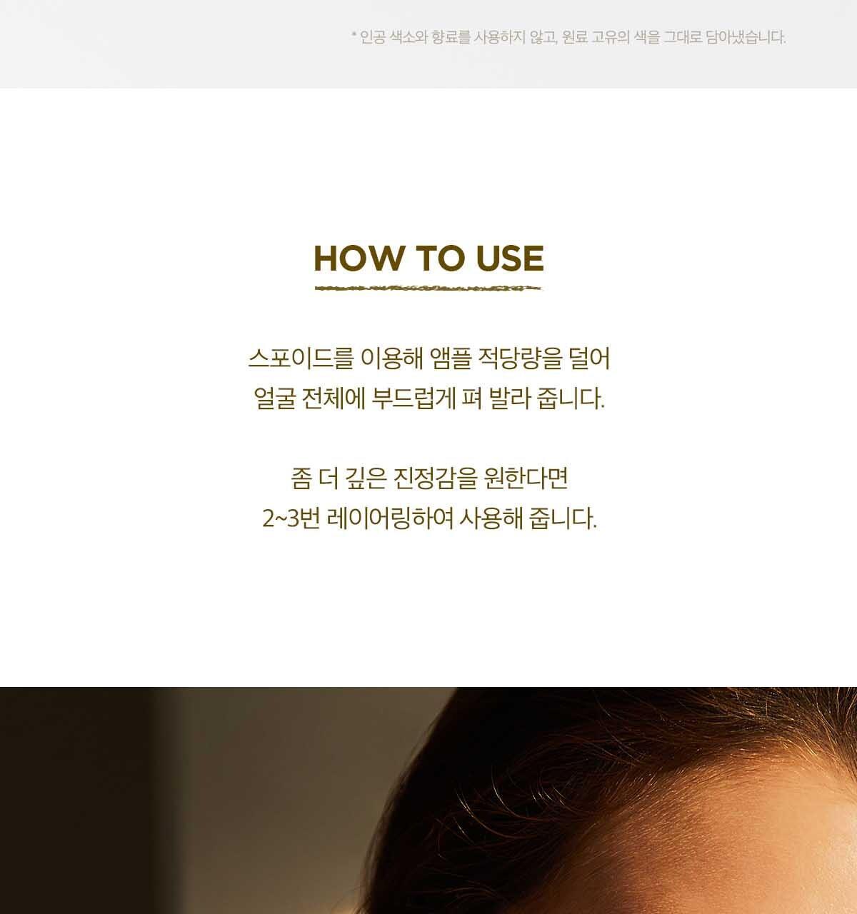 SKIN1004 Madagascar Centella Ampoule 55ml