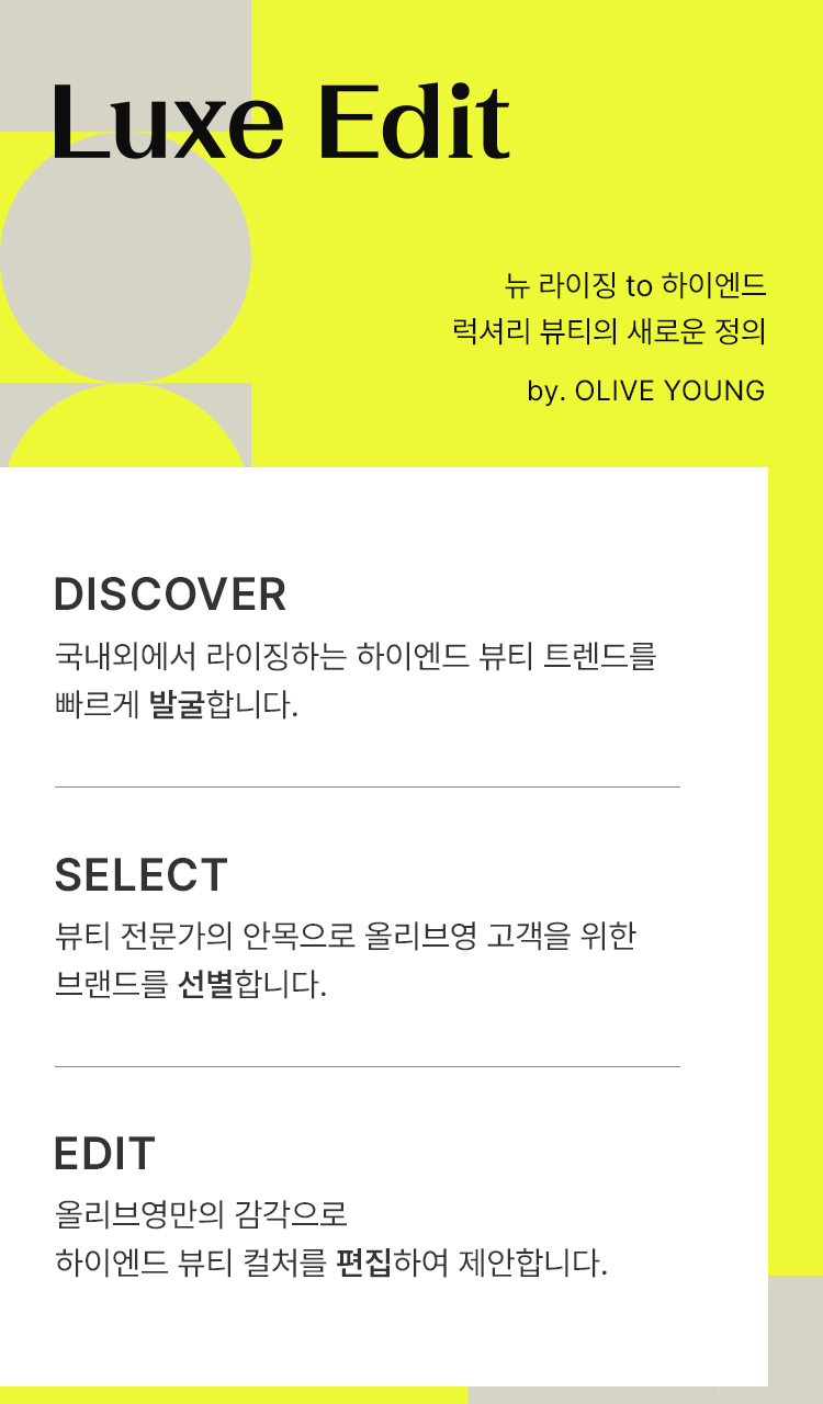 CLINIQUE Cheek Pop Blush (Hello Kitty Special Set)