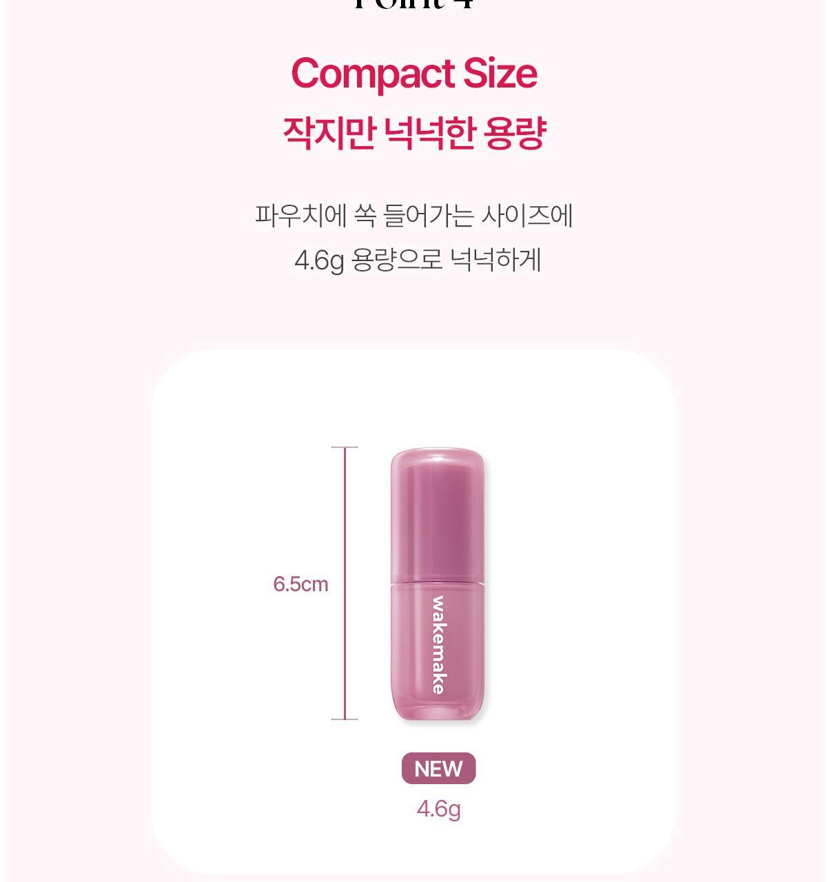 Tanned Pochacco Edition x WAKEMAKE - Waterful Glow Tint