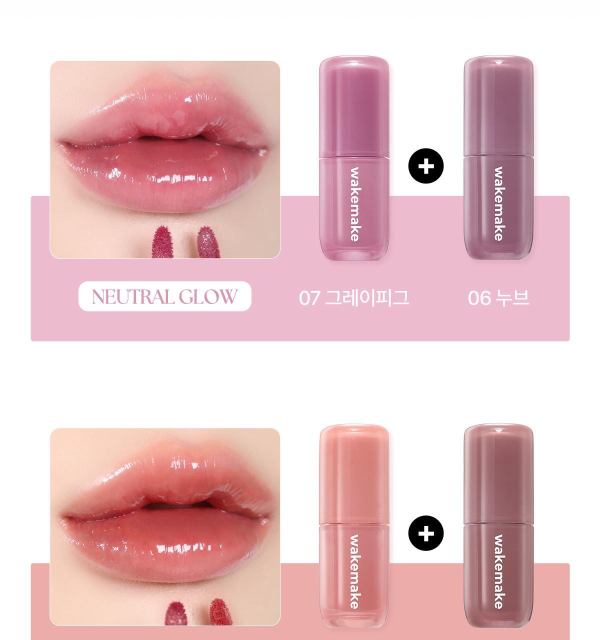 Tanned Pochacco Edition x WAKEMAKE - Waterful Glow Tint