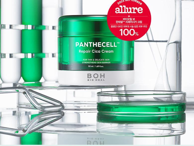 BIO HEAL BOH Panthecell Repair Cica Cream 50ml