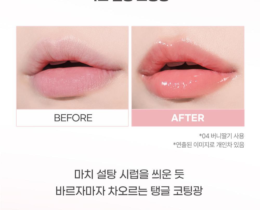 COLORGRAM - Tanghulu Lip Serum (7 Colors)