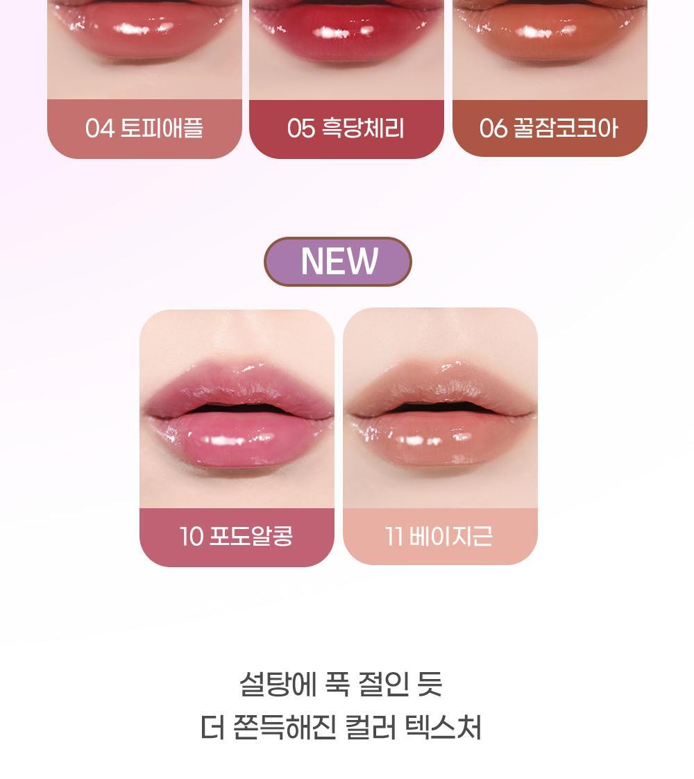 COLORGRAM - Fruity Glass Tint Deep Glaze (8 Colors) (Pokémon Collaboration)