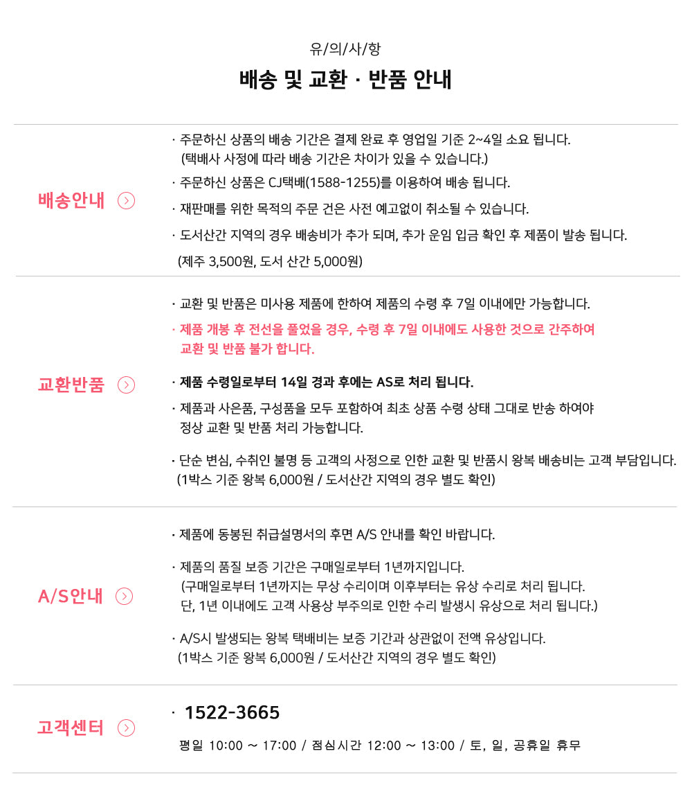 Vodana - Compact Wave Iron 32mm (Powder Blue)