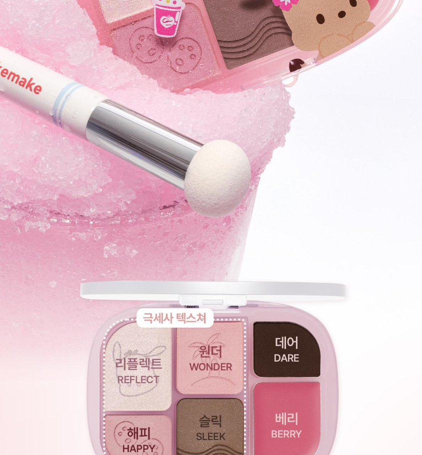 WAKEMAKE - Soft Sheer Multi Palette