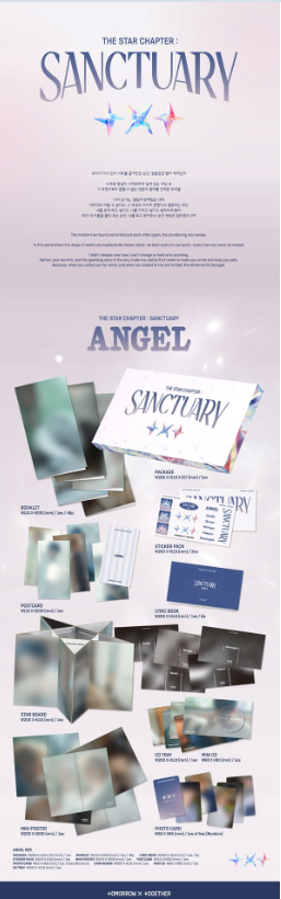 TXT - THE STAR CHAPTER: SANCTUARY (7th Mini Album) Angel Ver.
