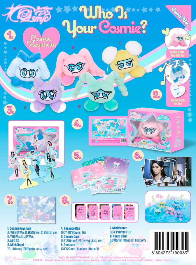 Red Velvet - Cosmic (Mini Album) Cosmie Ver. (Smart Album)