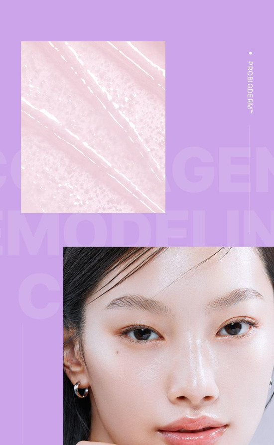 BIO HEAL BOH - Probioderm Collagen Remodeling Cream 50ml (+ Serum 13ml)