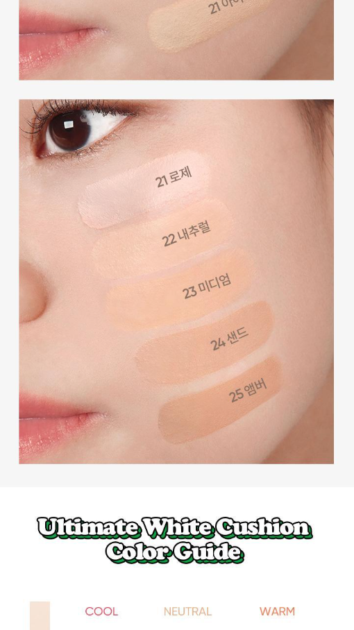 BANILA CO - Covericious Ultimate White Cushion (Denim Edition)