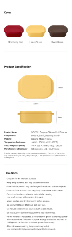 Sillymann - Easyway Silicone Multi Steamer