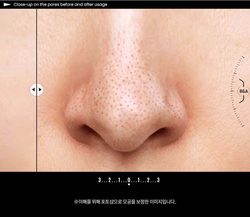 ilso Super Melting Sebum Softener 150ml (+40 Cotton Pads)