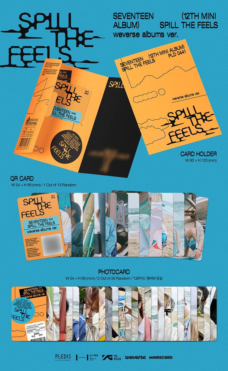 SEVENTEEN - SPILL THE FEELS (12th Mini Album) Weverse Albums Ver.