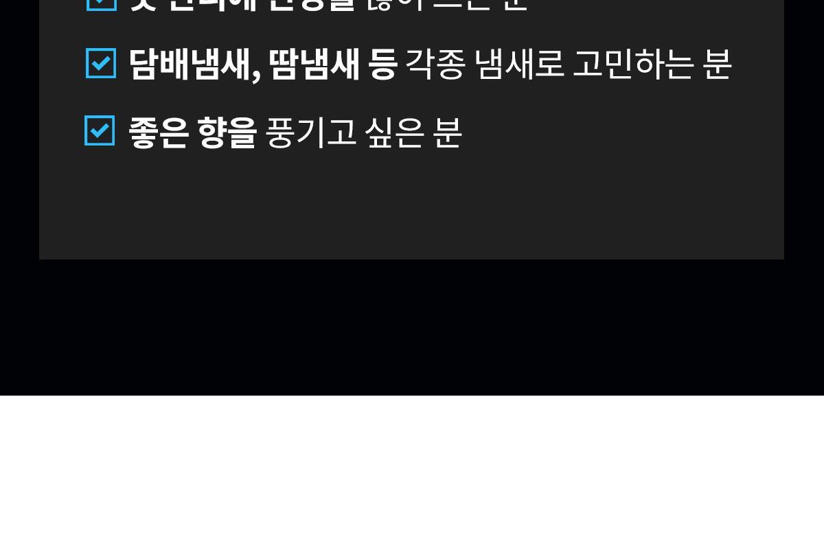 FORMENT - Signature Cotton Hug Spray 200ml (PARK JIHOON's Pick)