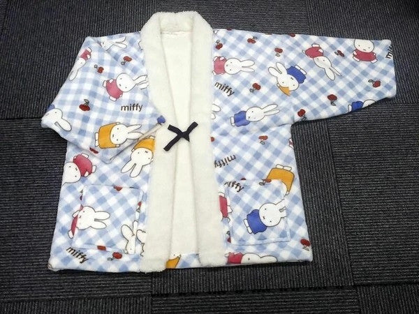 MIFFY - Japanese Miffy Lounge Homewear Pajama